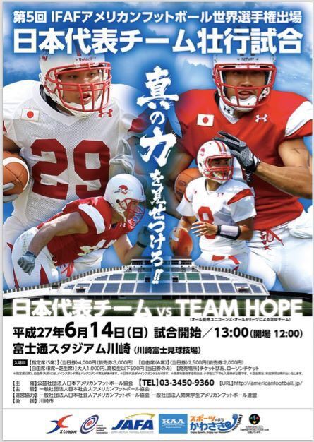 新人dl91 澗隨選手 プレイヤー回覧板
