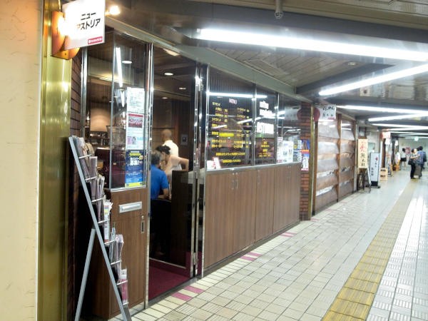 ニューアストリア 大阪千里中央駅のカツサンドが人気のお店 大人しく一言美味しかった 関西尼崎グルメ食べ歩きブログ