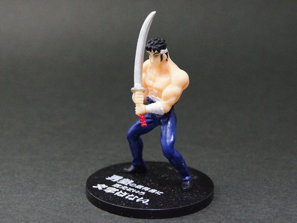 魁！男塾 名言フィギュア : おもちゃのレシピ