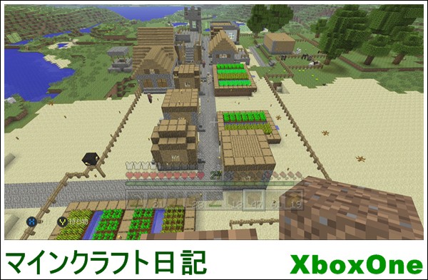 村改造計画 1 マインクラフト日記 3 Plusゲーム 村改造計画 1 マインクラフト日記 3 Plusゲーム