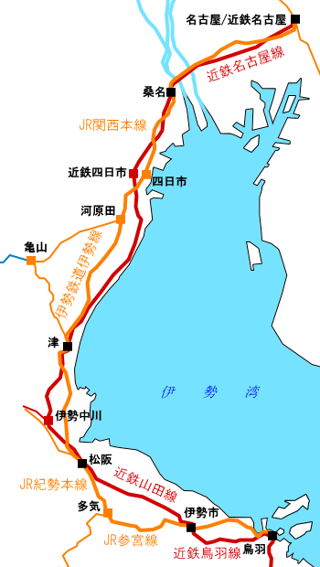 JR東海のエース 快速 みえ号 に乗る : 三道楽ノート