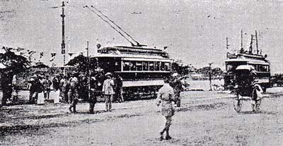 今日は 「 チンチン電車の日」 : 三道楽ノート