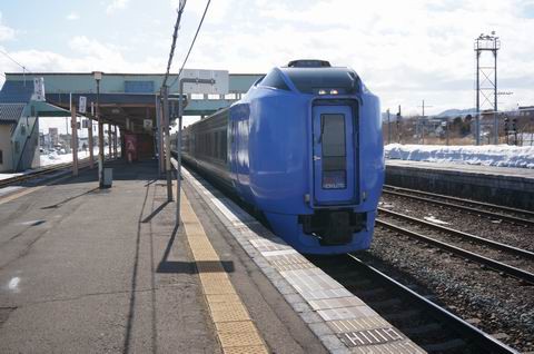 冬の北海道 鉄道旅 牙を抜かれたキハ２８１系 三道楽ノート