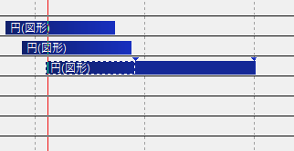 AviUtl】図形 円を使ったエフェクト！ PART1 : Create Videos with AviUtl