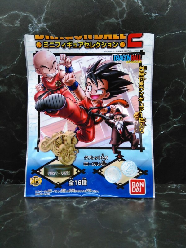 食玩】ドラゴンボール「ミニフィギュアセレクション2（全16種+α