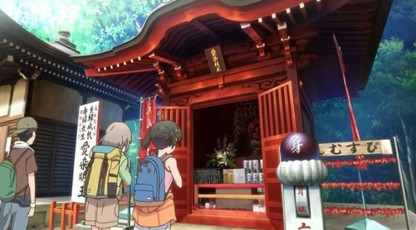 舞台訪問 聖地巡礼 ヤマノススメ８ １０話 高尾山編 かぐらかり