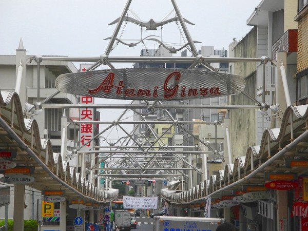 アニメ版 あまんちゅ 舞台探訪 静岡県熱海市 かぐらかり