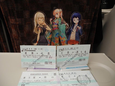 イベント雑感 マチ アソビvol 15 2日目 に行ってきました キャン丁目公録 ナナシストークショー マウスディーバ かぐらかり