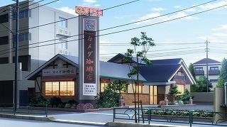 舞台探訪 聖地巡礼 冴えない彼女の育てかた 西東京 コメダ珈琲店保谷店 編 かぐらかり