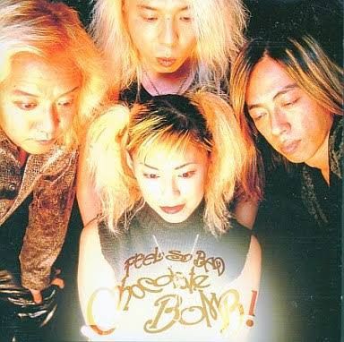 FEEL SO BAD（フィール・ソー・バッド） : Be資料室 ｜ ビーイング系