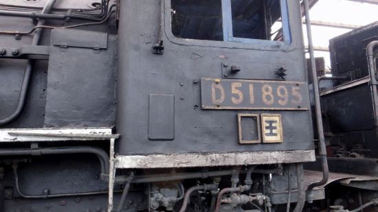 国鉄SL追想 ～ C57 と D51 : 当尾（とうの）からの風の便り