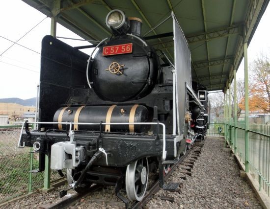 C57 46 鉄道 ナンバー プレート 蒸気機関車 SL - メルカリ