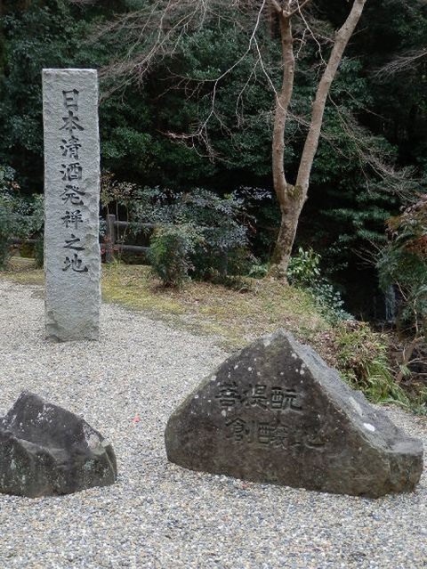 回峰行 比叡山　白洲正子 回峰行 比叡山 白洲正子 比叡山回峯行(白洲正子) / 古本、中古本