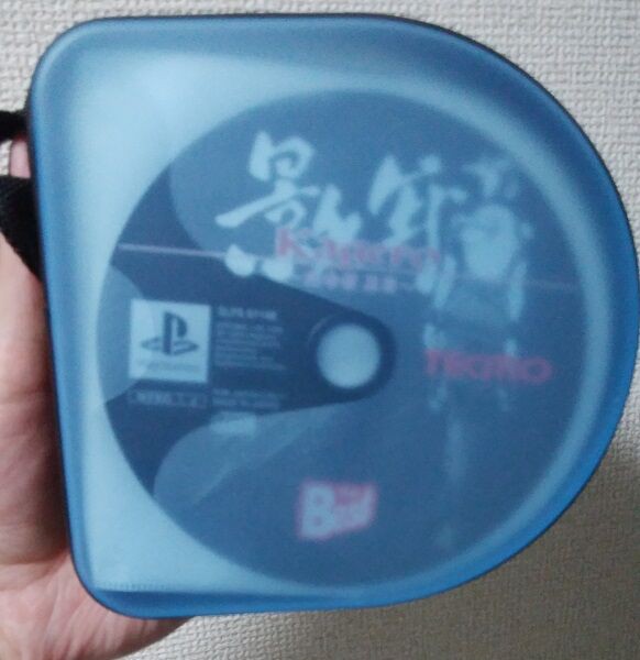 ゲーマーの断捨離 Dvdを売る 捨てる 今後はダウンロード版にする さくりふぃーるど