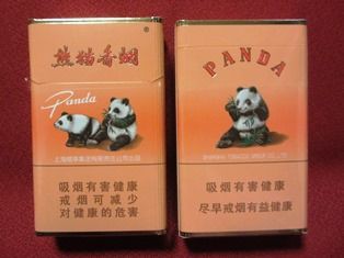 中国土産・パンダ煙草“熊猫香畑(PANDA)” : 湘南人魚の徒然日記