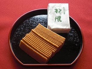 訳あり 正観寺 丸宝 松風 １袋 （１５０g）熊本 菊池 訳あり 正観寺 丸宝 松風 1袋 150g 熊本 菊池｜Yahoo!フリマ