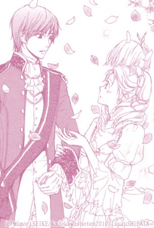 光と歩む終幕 下 5069