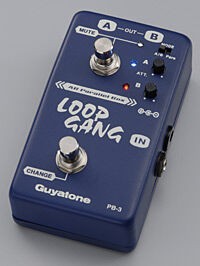 その他のエフェクター Guyatone PB-3② ～届いた～ : Be-m.R 天邪鬼
