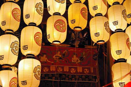 祇園祭 京うちわ 阿以波 南観音山保存会 加山又造 4枚セット 加山又造画の京団扇と南観音山 : たんぶーらんの戯言