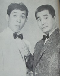 コント55号のコント』 岩城未知男 : 本を見て森を見ず