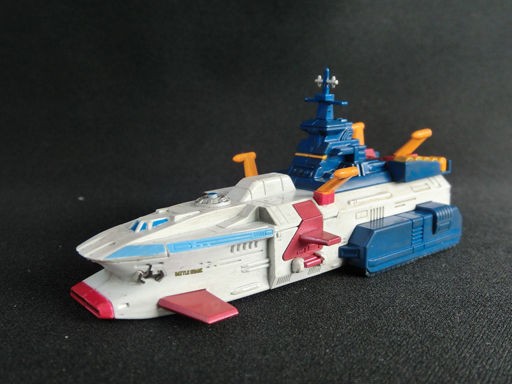 バトルシャーク コスモフリートコレクション スーパー戦隊 戦鮫」の巻(『スーパー戦隊レンジャーメカニクス』「バトル