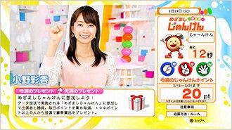 鳴かぬなら 俺が代わりに ホトトギス 企画集団便利舎のblog