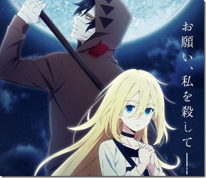 アニメも開始された 殺戮の天使 が コンパス 戦闘摂理解析システム でコラボを開始 ザックとレイチェルがヒーローとして登場し 各種コラボカードも Game Appers アニメも開始された 殺戮の天使 が コンパス 戦闘摂理解析システム でコラボを開始 ザックとレイチェルがヒーローとして登場し 各種コラボカードも Game Appers