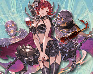 レディ グレイ ハロウィンバージョン をエアプで評価 体感gブログ