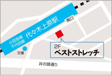 Ddtプロレスリング直営ストレッチ専門店ベストストレッチ 代々木上原のストレッチ専門店 ベストストレッチ スタッフのブログ