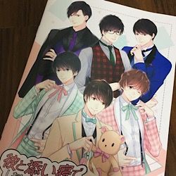 ドラマcd 彼と添い寝でしたいコトぜんぶ オフィシャルファンブックの内容と感想 ハルのなんでもノート