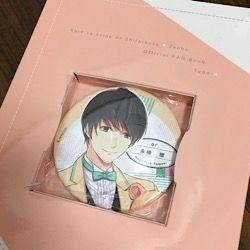 ドラマcd 彼と添い寝でしたいコトぜんぶ オフィシャルファンブックの内容と感想 ハルのなんでもノート