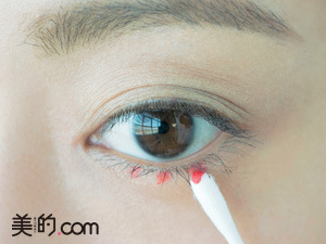 最近 うさぎ目メイク が流行なんだって さくらとももこ