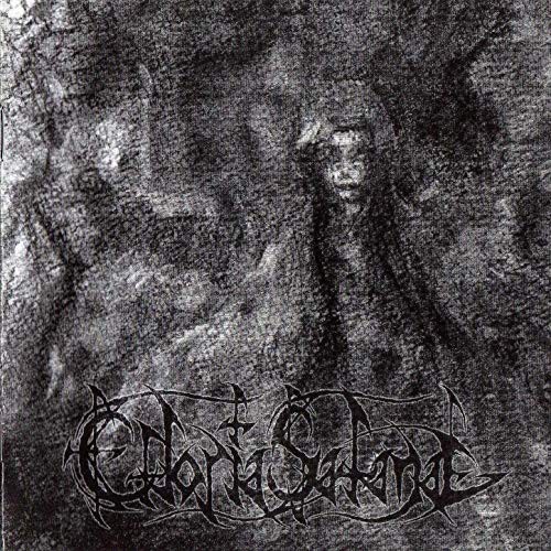 Kanashimi Arkha Sva Black l ブラックメタル Kanashimi Arkha Sva Black metal ブラックメタル - メルカリ