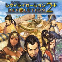 Civ Revo 2 初シヴィライゼーション 数時間触れてみてのファーストインプレ ゲームの向こうへ