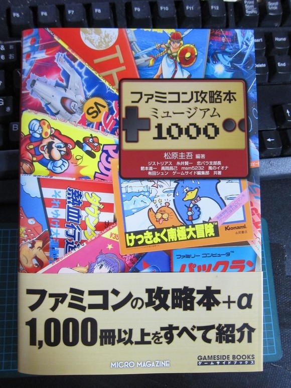 24年目の復習 常時リソース不足rx