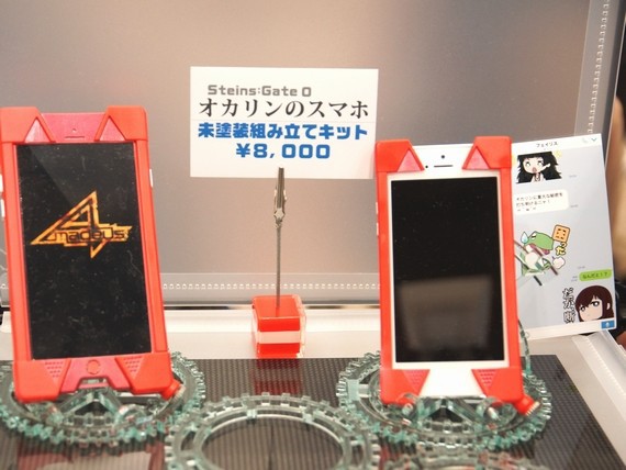 Wonderfestival 16 Summer それならそれでそれなりにいこう 常時リソース不足rx Wonderfestival 16 Summer それならそれでそれなりにいこう 常時リソース不足rx