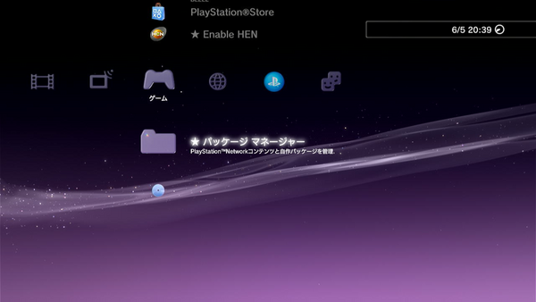 PS3 ソフト ●コメント下さい 71GyI86If2L._UF894,1000_QL80_.jpg