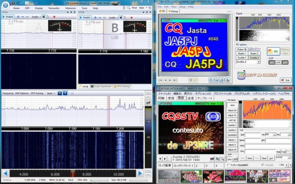 アマチュア無線用　ＳＳＴＶ　受信機 完全なバンド無線受信機,公式登録コード,ats25 maxデコーダー