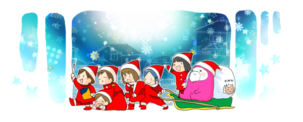 クリスマスプレゼント くららんち B型夫婦と猫２匹の日常 Powered By ライブドアブログ