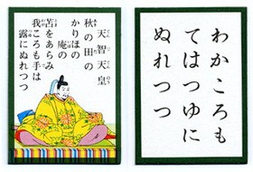 これじゃないの Bianca