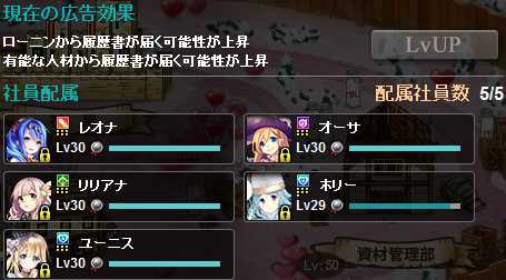 2 16 二度引き じゃぶ5 妖精23 かんぱに ガールズ日記 Byシカゴの暴れ牛