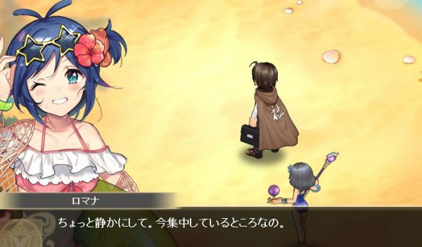 水着ロマナ 夕焼けのせいだから 18 07 13実装 かんぱに ガールズ日記 Byシカゴの暴れ牛