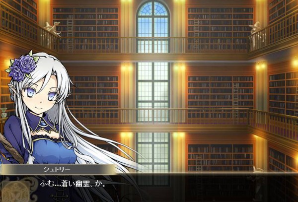 1 シュトリー2 汝 エルフの闇を知れ 18 02 21実装 かんぱに ガールズ日記 Byシカゴの暴れ牛