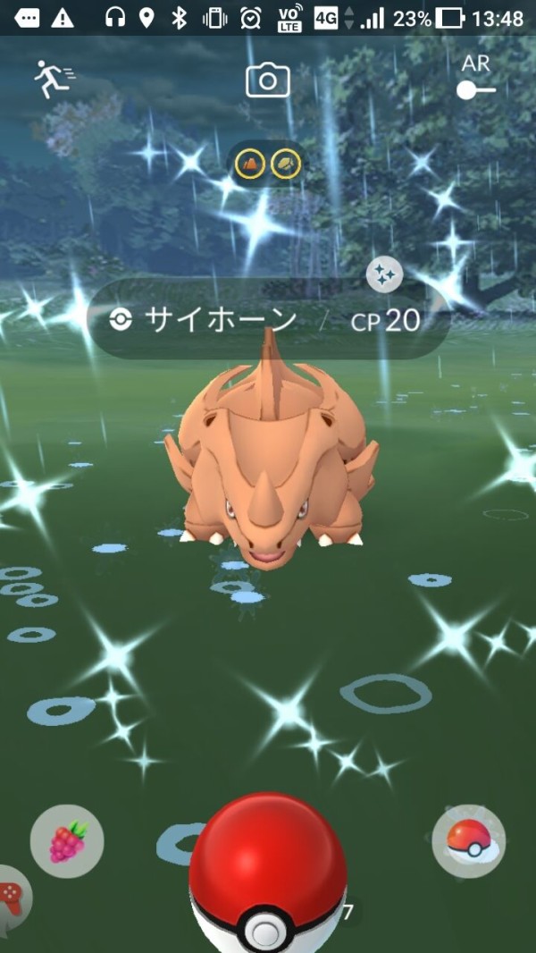 ポケモンgoサイホーンのコミュニティデイです ビビりペンギンの挑戦ブログ