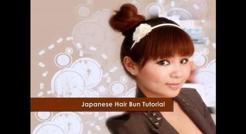 セルフ Japanese Hair Bun Tutorial 美美ろう