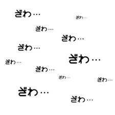 自転車仲間の付き合いに疲れたサイクリスト ちゃりそく