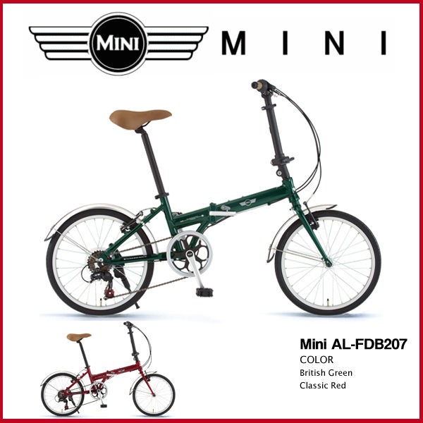 ミニクーパー 折り畳みの自転車 - 自転車