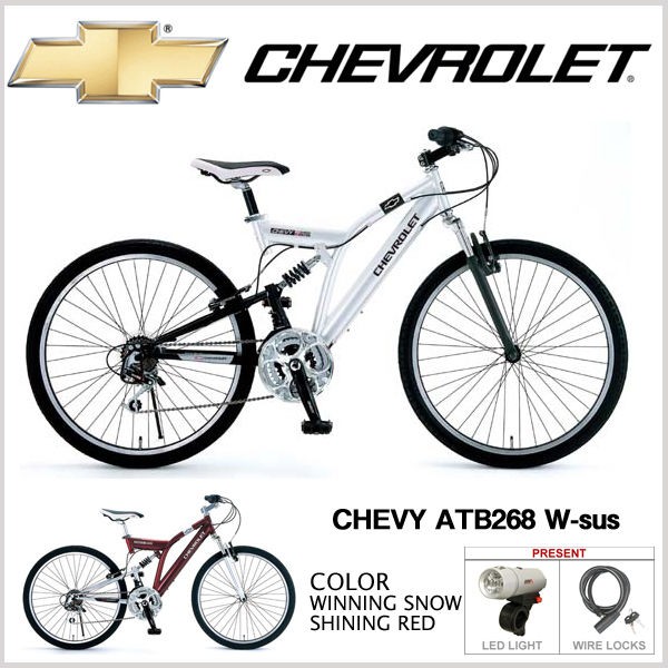 シボレー 26型 マウンテンバイク CHEVROLET Winning  シボレー 26型 マウンテンバイク CHEVROLET Winning Snow シボレー