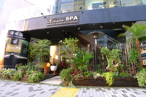 Kaja Spa 東京 スパ情報