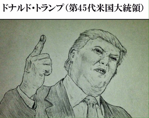 画像あり トランプ大統領 の 絵描き歌 がツイッターで話題に どう描いたらそうなるんだよｗｗｗ ネクスト速報